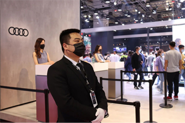 高质量安保护航2021全球首场A级车展--中保华安上海公司圆满完成2021上海车展安保任务
